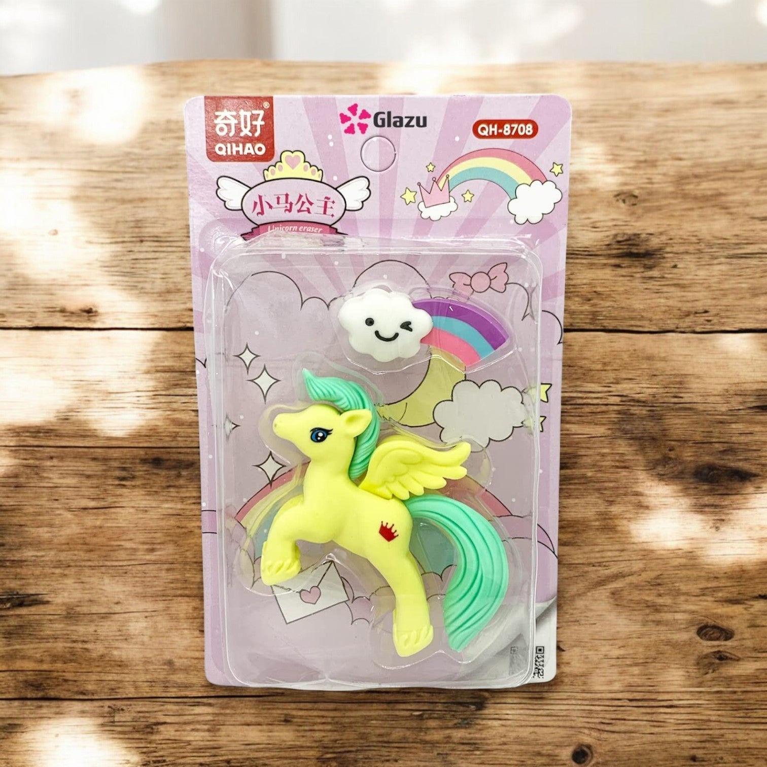 Shop these adorable children's erasers and more stationery at Usmile Toys www.usmile.toys.
